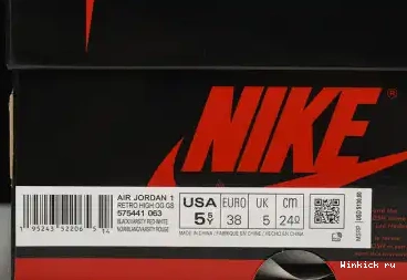 PATENT” OG AIR HIGH 1 “BRED JORDAN 0503